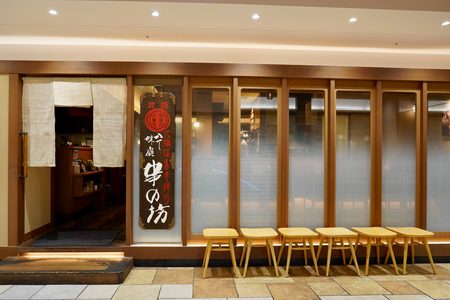 アトレ恵比寿店