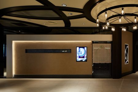 渋谷スクランブルスクエア店