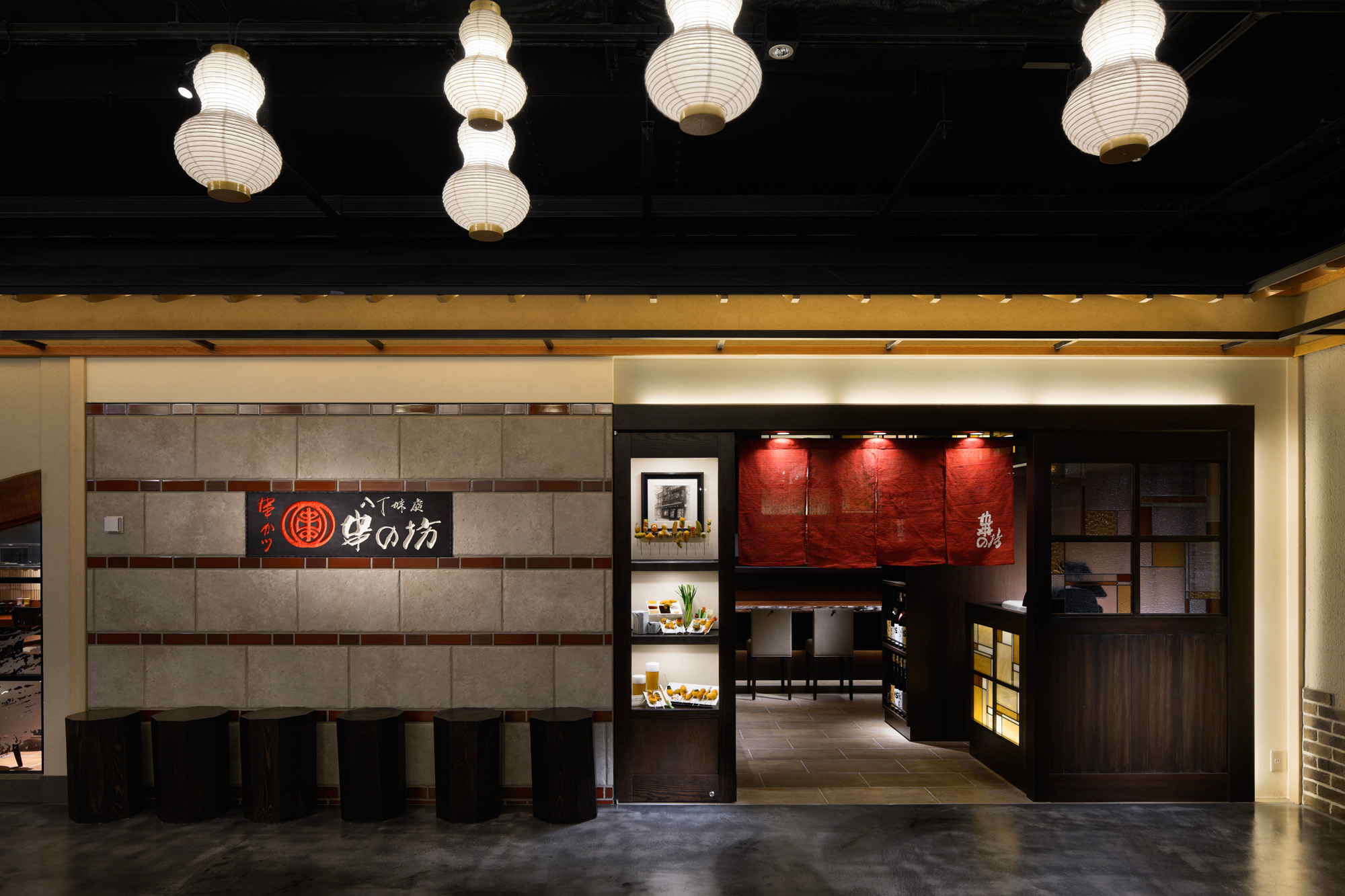 あべのハルカス店 入口