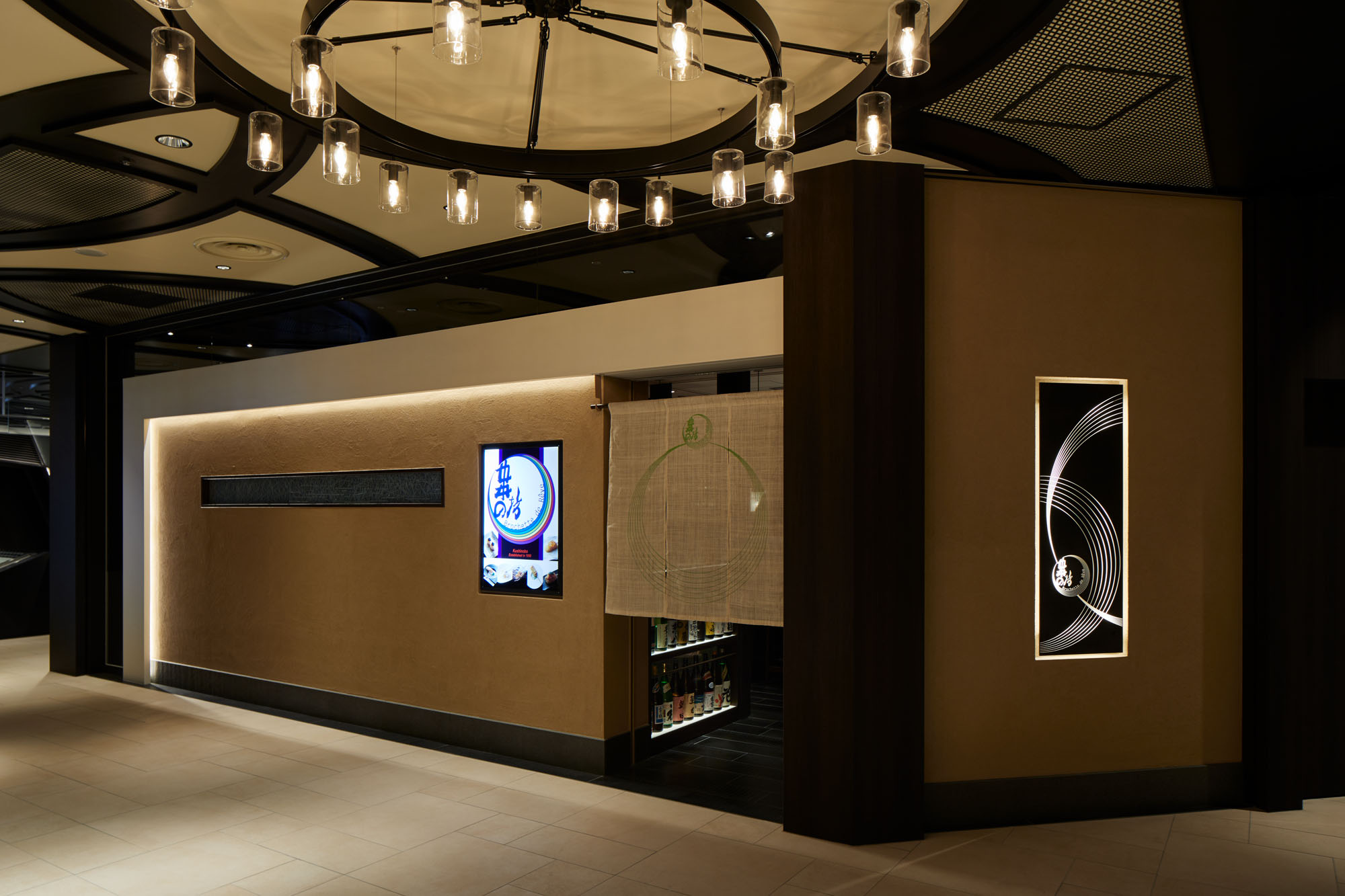 渋谷スクランブルスクエア店 入口