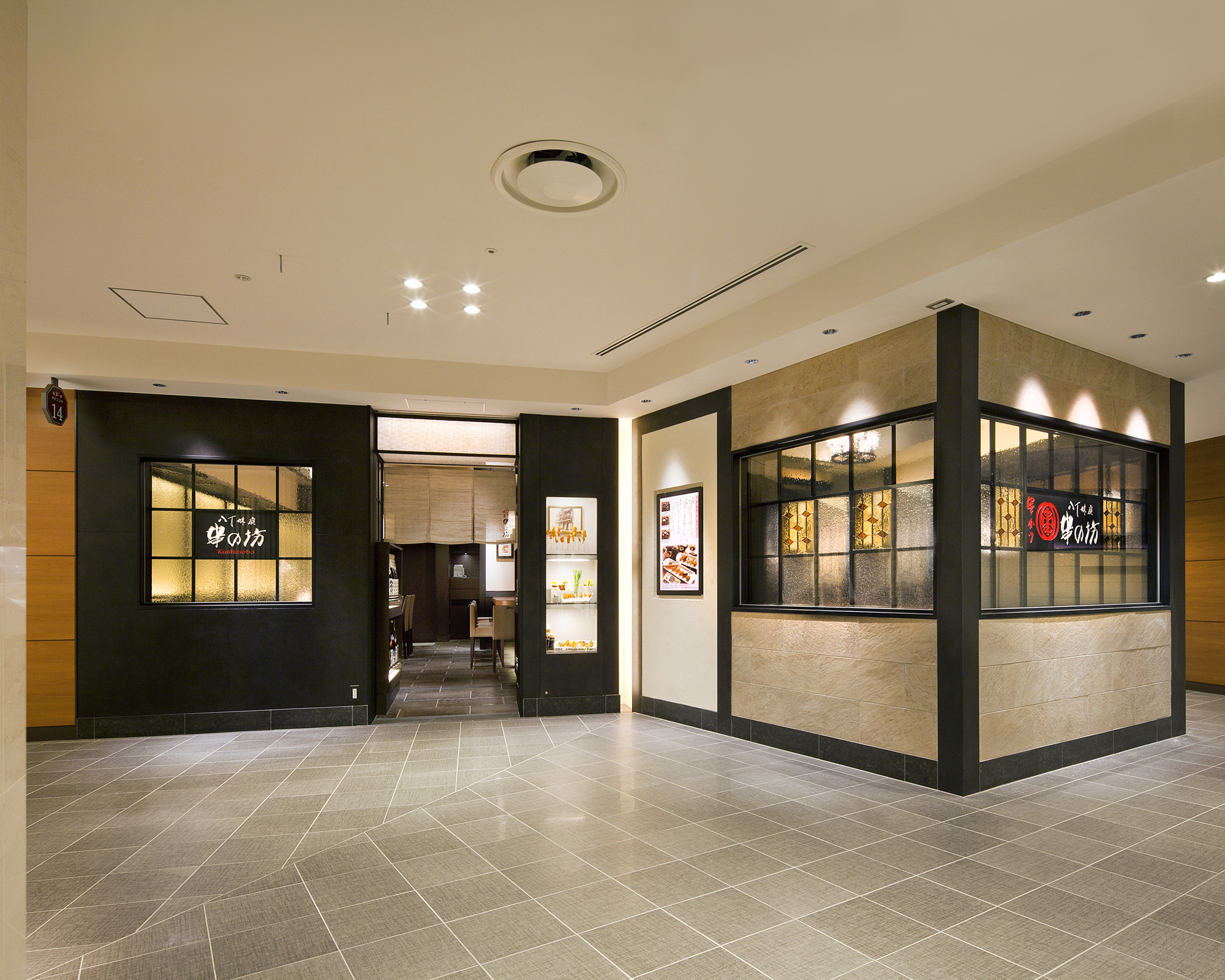 阪急うめだ店 入口